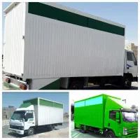 اتوبار باربری همشهری شبانه روزی