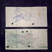 پنج برگ ایران چک های بانک ملی طرح اژدها|کلکسیون سکه، تمبر، اسکناس|تهران, زعفرانیه|دیوار