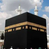 فیش حج عمره