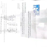 سوله نوساز|فروش دفتر صنعتی، کشاورزی، تجاری|مهریز, |دیوار