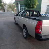 آریسان دو