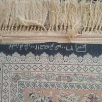 فرش ۹ متری ۱۲۰۰ شانه تراکم ۳۶۰۰|فرش|ایلام, |دیوار