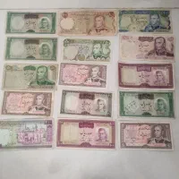 اسکناس قدیمی