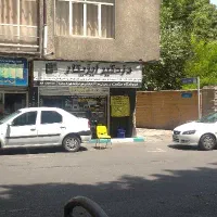 تعمیرات قفل آیینه و بالابر شیشه خودرو