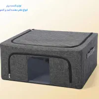 باکس لباس برزنتی اسکلتدار ضخیم ، بقچه زیپدار|لباس|مشهد, سجادیه|دیوار