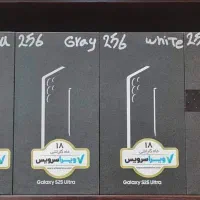 سامسونگ s25الرترا 12/256