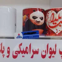 آگهی ترحیم خودنویس وام ثبت نامی|خدمات رایانه‌ای و موبایل|اهواز, زیتون کارمندی|دیوار