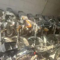 موتورسیکلت|موتورسیکلت|خمینی‌شهر, |دیوار