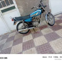 125سی سی