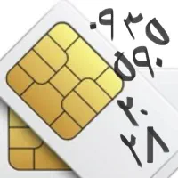 سیم کارت ۰۹۳۵