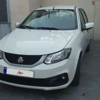 ساینا۸۵گانهS با گارنتی فعال