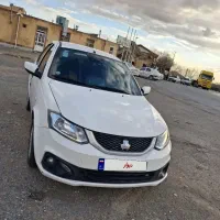 ساینا s