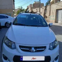 کوییکRمدل۱۴۰۱درحد
