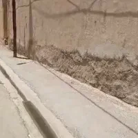 فروش ملک