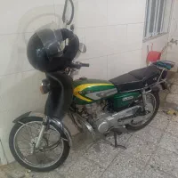 موتور نامی مدل 83