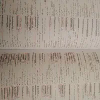 دیکشنری آلمانی فارسی آریان پور|کتاب و مجله آموزشی|اصفهان, جلفا|دیوار