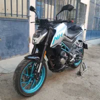cf250 nk