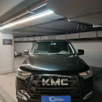کی ام سی kmc t8 بی رنگ