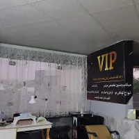 اجاره لاین|اجارهٔ دفتر کار، اتاق اداری، مطب|مشهد, ایثار|دیوار