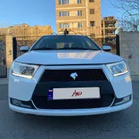 دنا مدل ۹۶،بدون رنگ، تک برگ سند