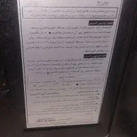 ۲عددبخاری گازی