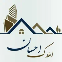 فروش 2 واحد مسکن مهر تعاونی بهداشت طبقه ی اول
