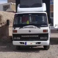 کاویان برزیلی