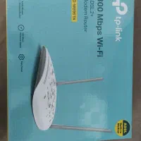 مودم تی پی لینک