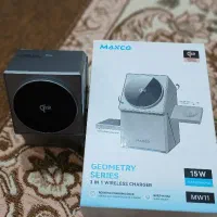 شارژر وایرلس سه کاره maxco سری mw11