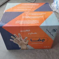 دستکش یکبار مصرف به قیمت عمده|ظروف نگهدارنده، پلاستیکی، یکبارمصرف|تهران, فردوسی|دیوار