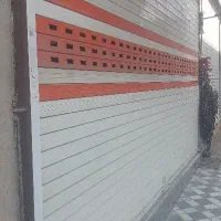 مغازه تجاری