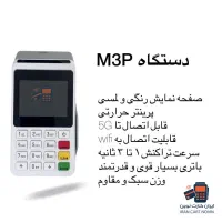 نو/آکبند دو سیم‌کارتAF70/ای اف کارتخوان و پوز|فروشگاه و مغازه|مشهد, نوده|دیوار