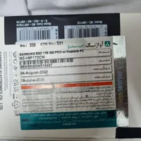 SSD 980 pro with Heatsink همراه با ۳ سال گارانتی|قطعات و لوازم جانبی رایانه|اصفهان, ملاصدرا|دیوار