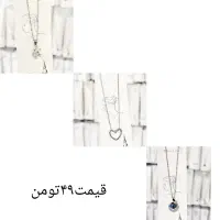 گردنبند و دستبند|بدلیجات|چناران, |دیوار