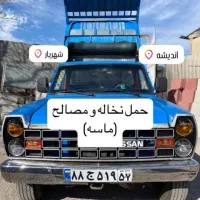 حمل نخاله مصالح ساختمانی|خدمات حمل و نقل|بوشهر, |دیوار