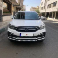 فردا Sx5