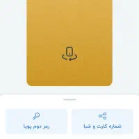 ثبت نام بلو|فعالیت داوطلبانه|تهران, آزادشهر|دیوار