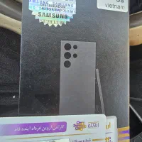 سامسونگ s24اولترا