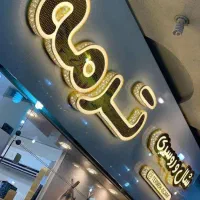 فروش استثنایی ورق کامپوزیت/اجرای نما وتابلو
