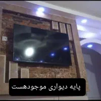 نصاب پایه تلویزیون به دیوار نصاب انتن دیجیتال