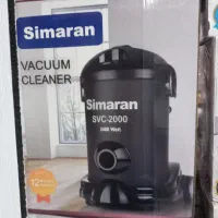 جاروبرقی سیماران ۲۴۰۰ وات ، آک