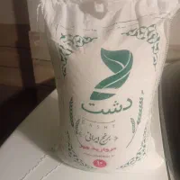 برنج فجر صد درصد ایرانی