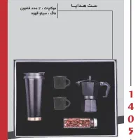 پک  هدایا مدیریتی|لوازم التحریر|تهران, صادقیه|دیوار