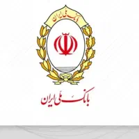 وام ۲ روزه|خدمات مالی، حسابداری، بیمه|تهران, شهرک شریعتی|دیوار