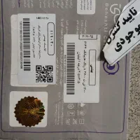 فرش ۹ متری بهشتی ۱۲۰۰ شانه