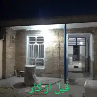 رنگ آمیزی ساختمان ، تخریب دیوار