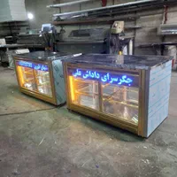 جیگرکی یخچال جگرفروشی|فروشگاه و مغازه|شاهدشهر, |دیوار