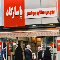 ۲۰ متر مغازه جهت طلا خیابان المهدی