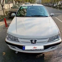 پارس سال
