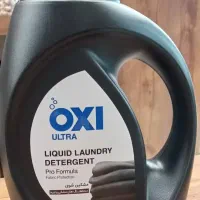 مشکین شوی|ماشین لباسشویی و خشک‌کن لباس|اردبیل, |دیوار